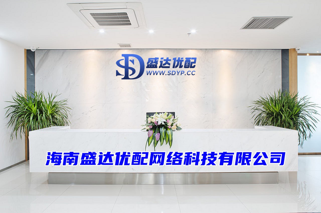 华林优配-线上配资网址-股市杠杆平台-北京股票配资网